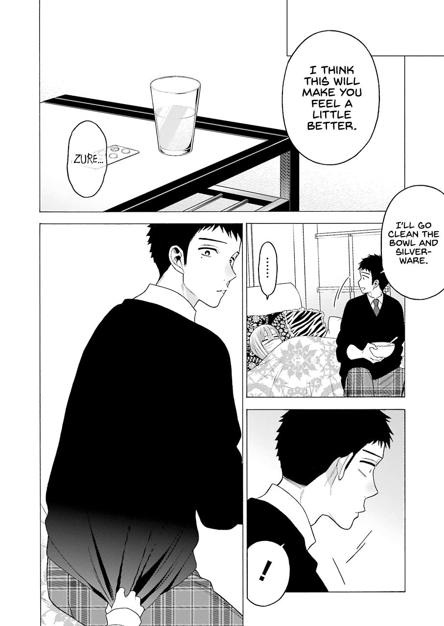 Page 13 of Chapter 49