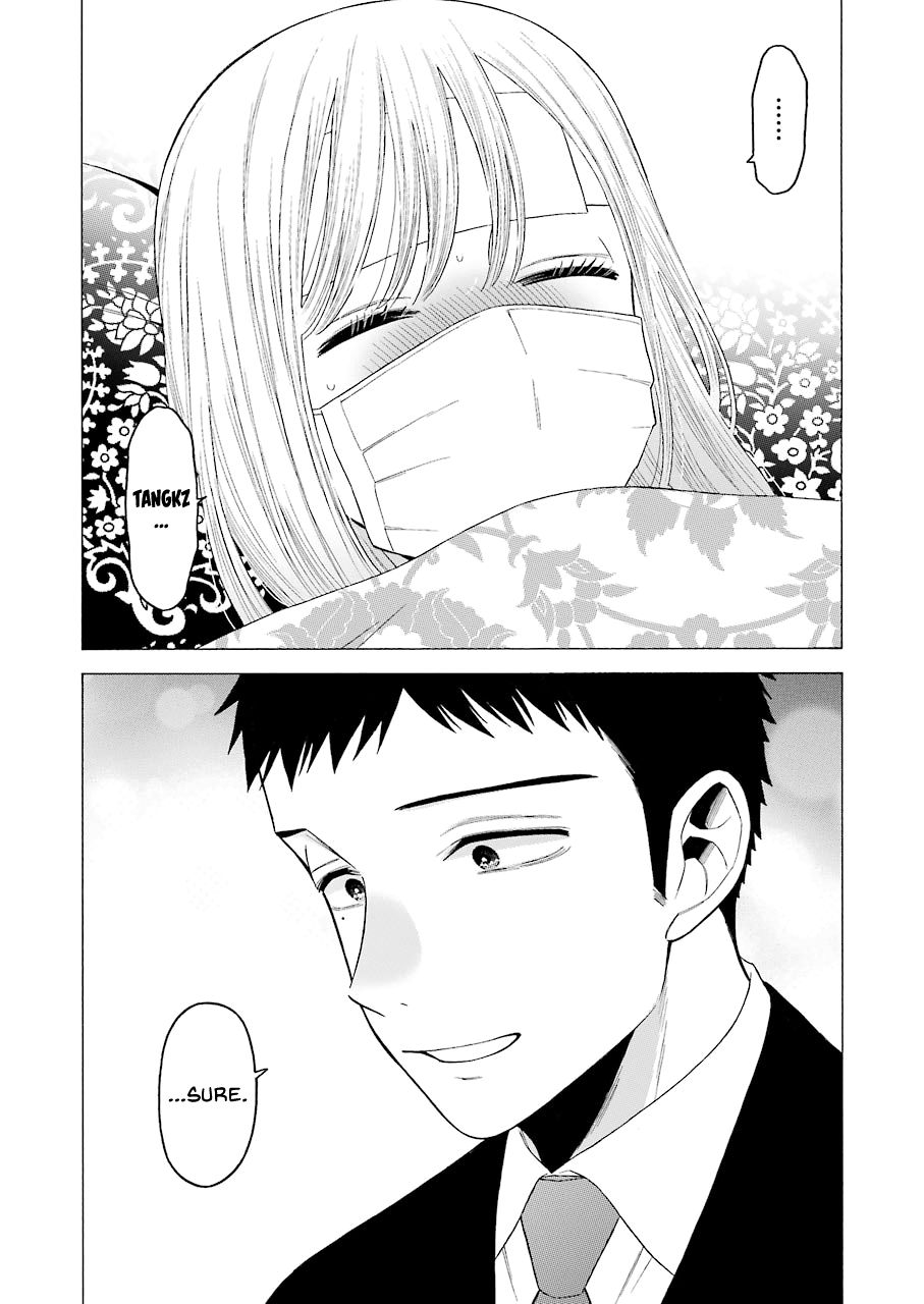 Page 15 of Chapter 49
