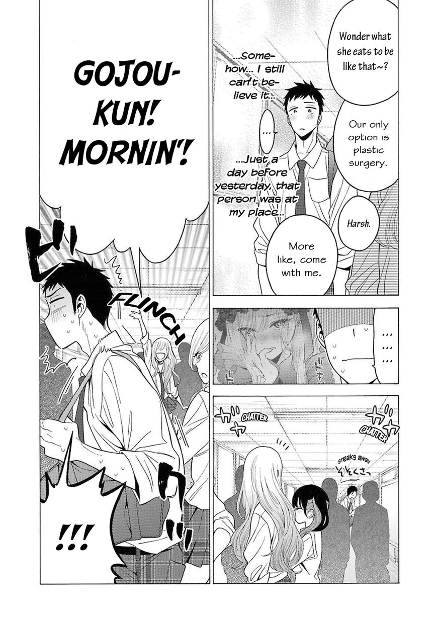 Page 6 of Chapter 5