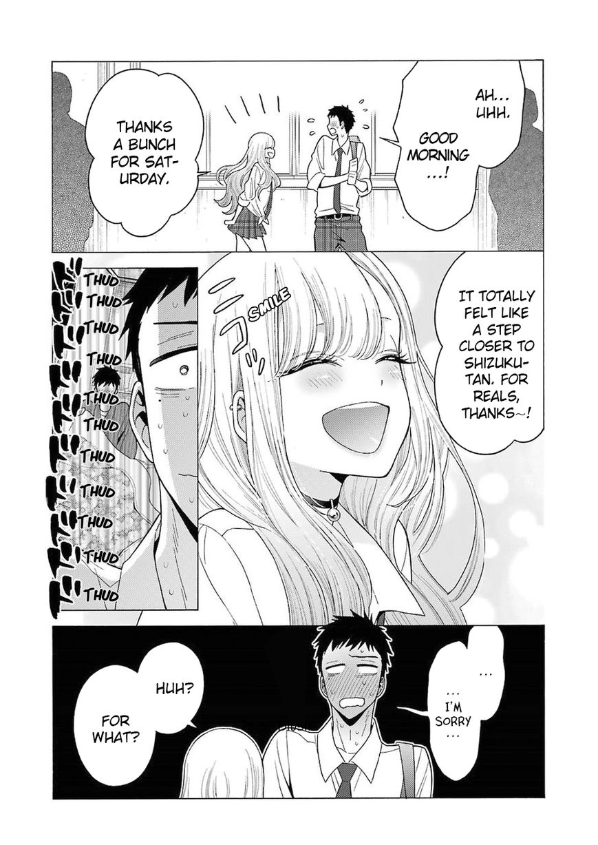 Page 7 of Chapter 5