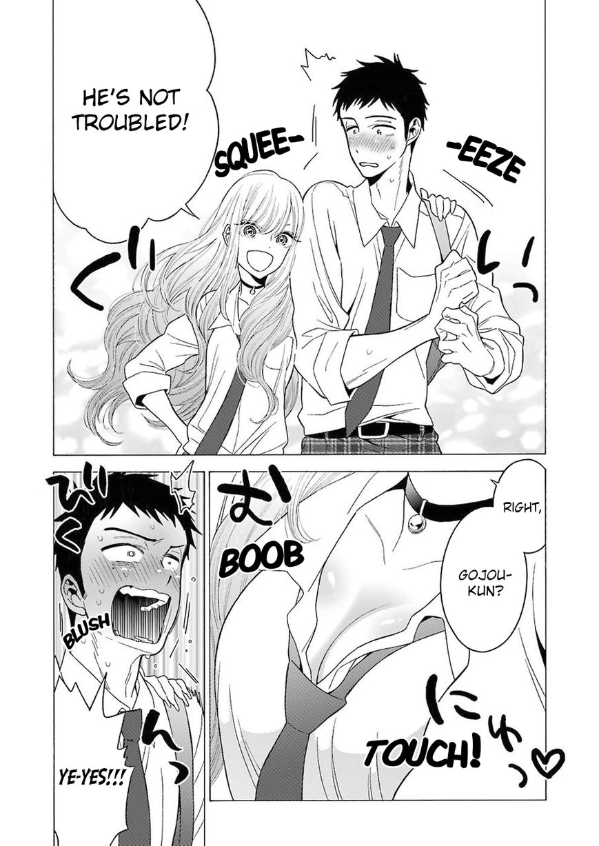 Page 10 of Chapter 5