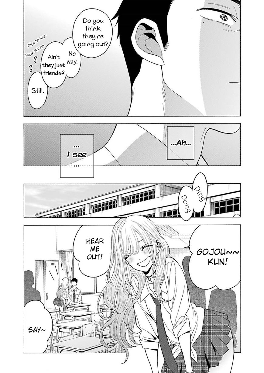 Page 12 of Chapter 5