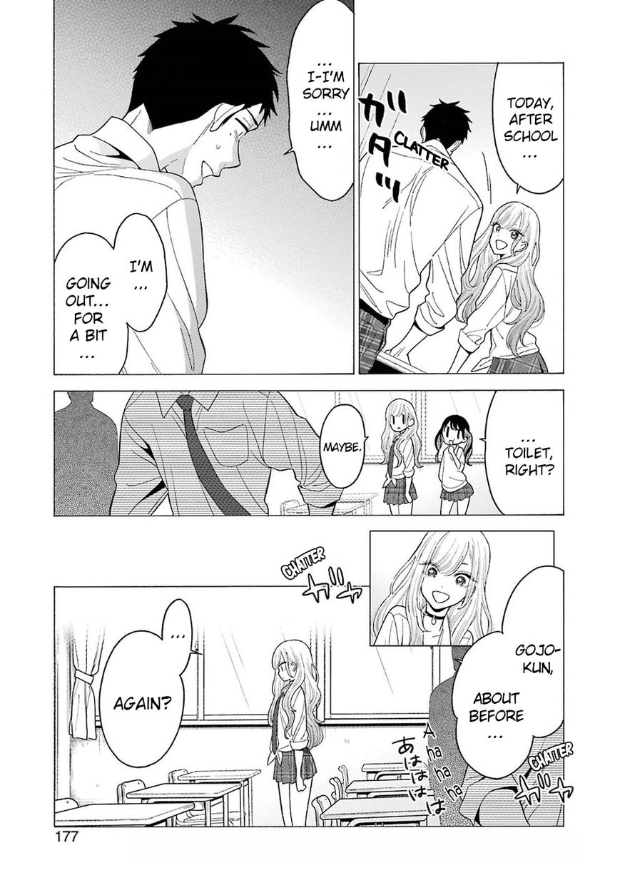 Page 13 of Chapter 5