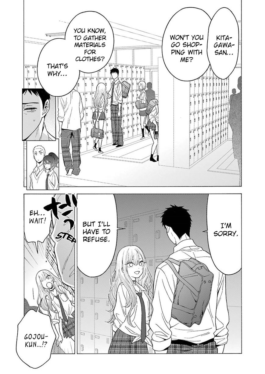 Page 15 of Chapter 5