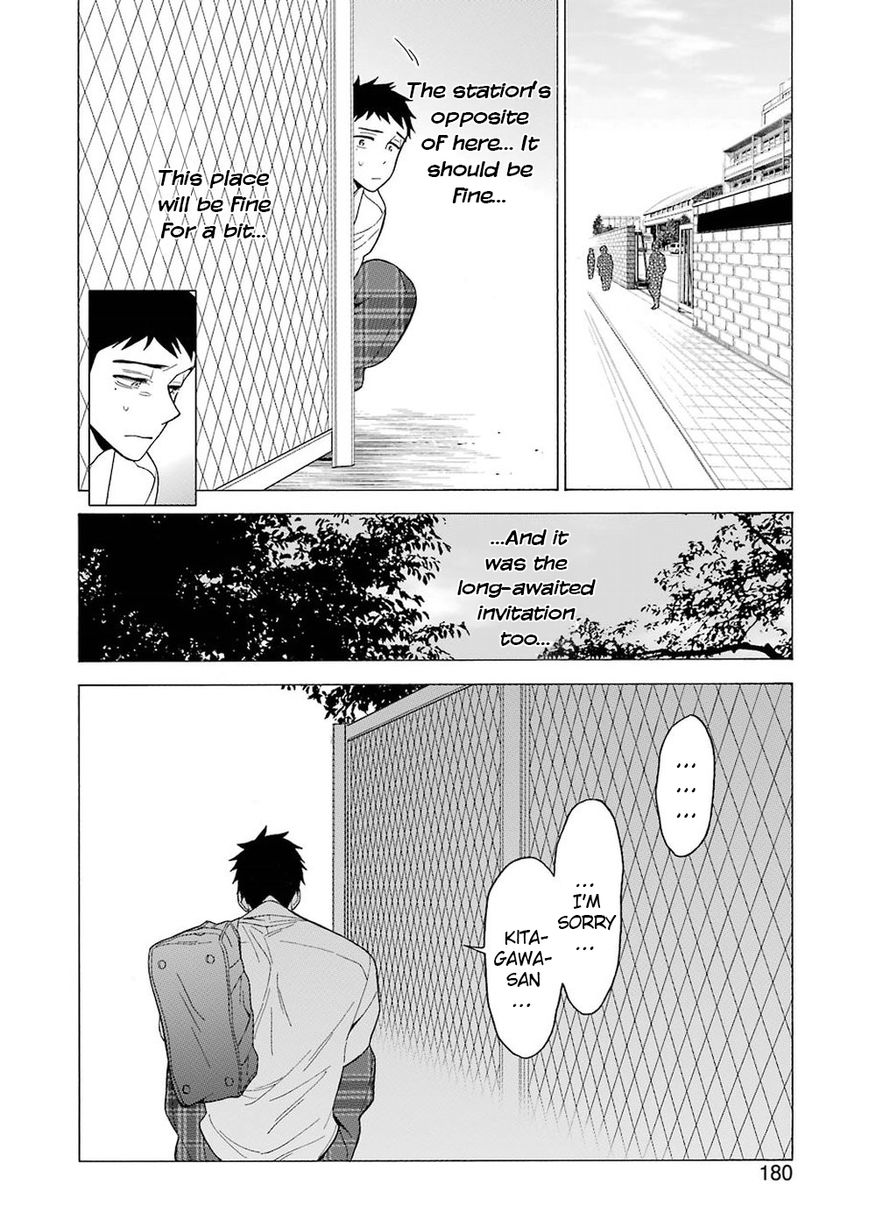 Page 16 of Chapter 5