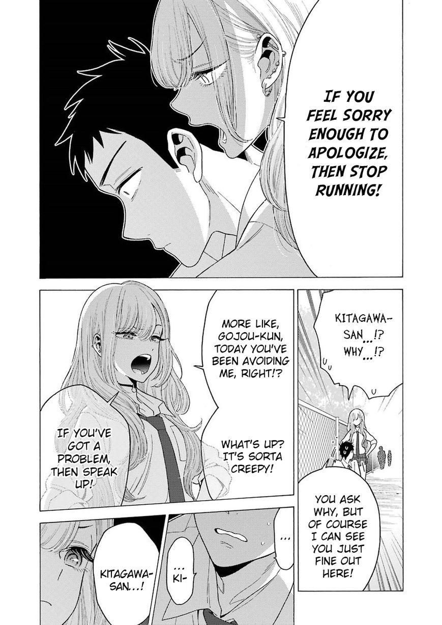 Page 17 of Chapter 5