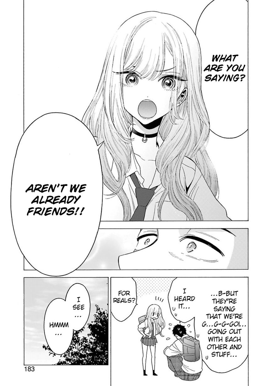 Page 19 of Chapter 5