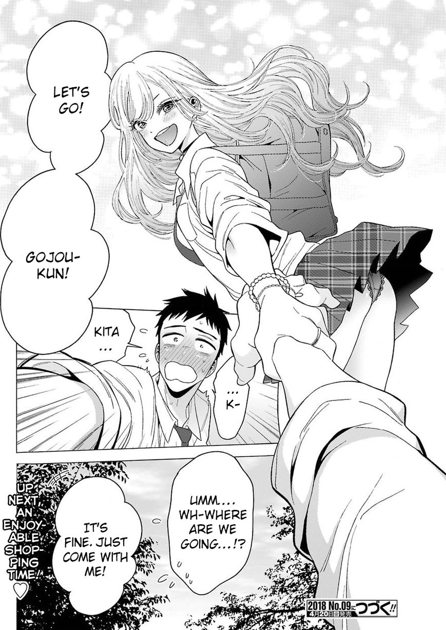 Page 21 of Chapter 5
