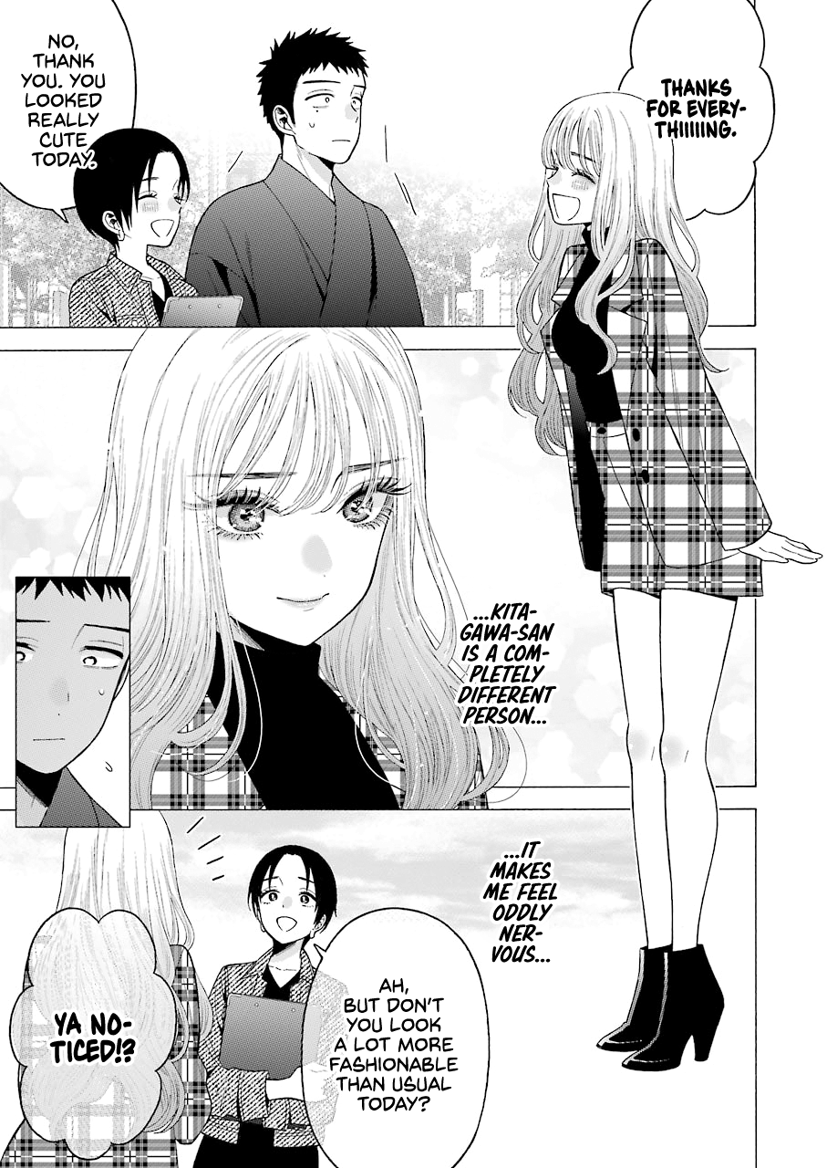 Page 12 of Chapter 50
