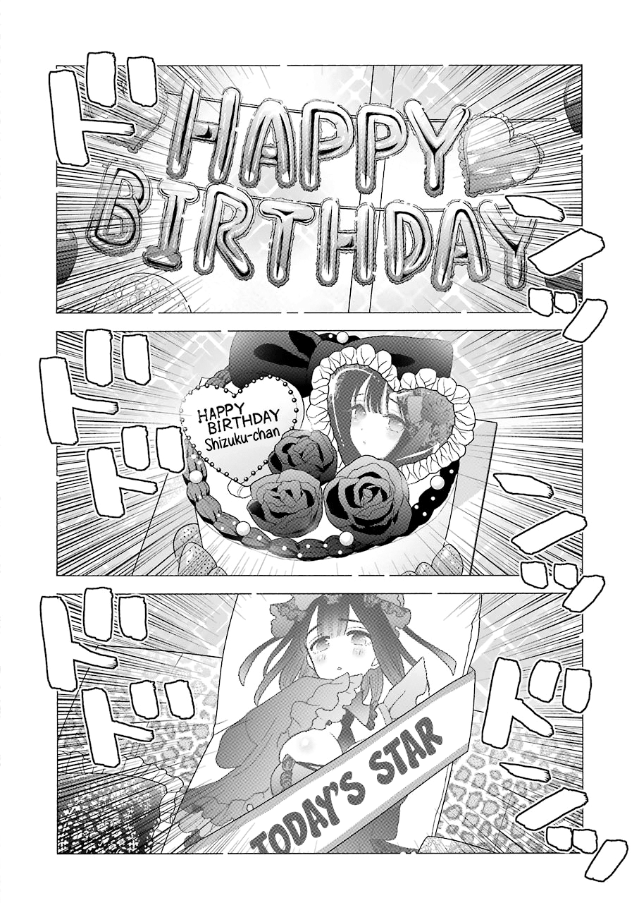 Page 15 of Chapter 50