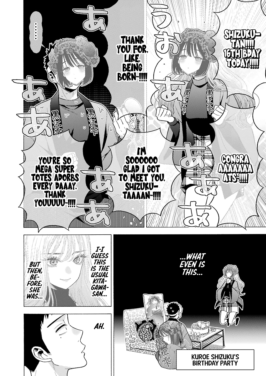 Page 17 of Chapter 50
