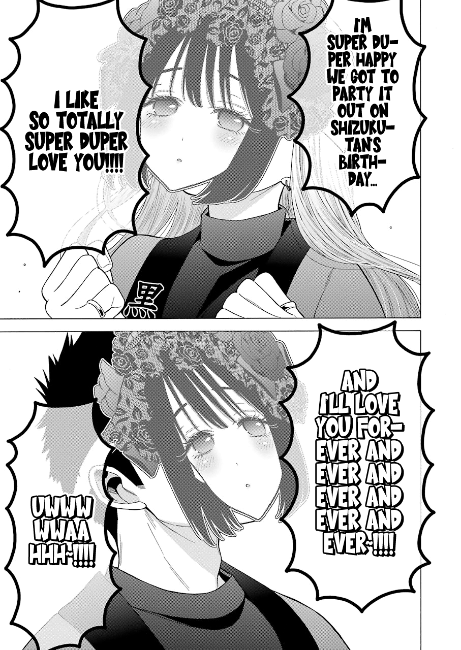 Page 18 of Chapter 50