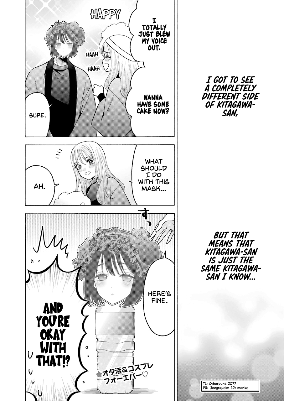 Page 19 of Chapter 50