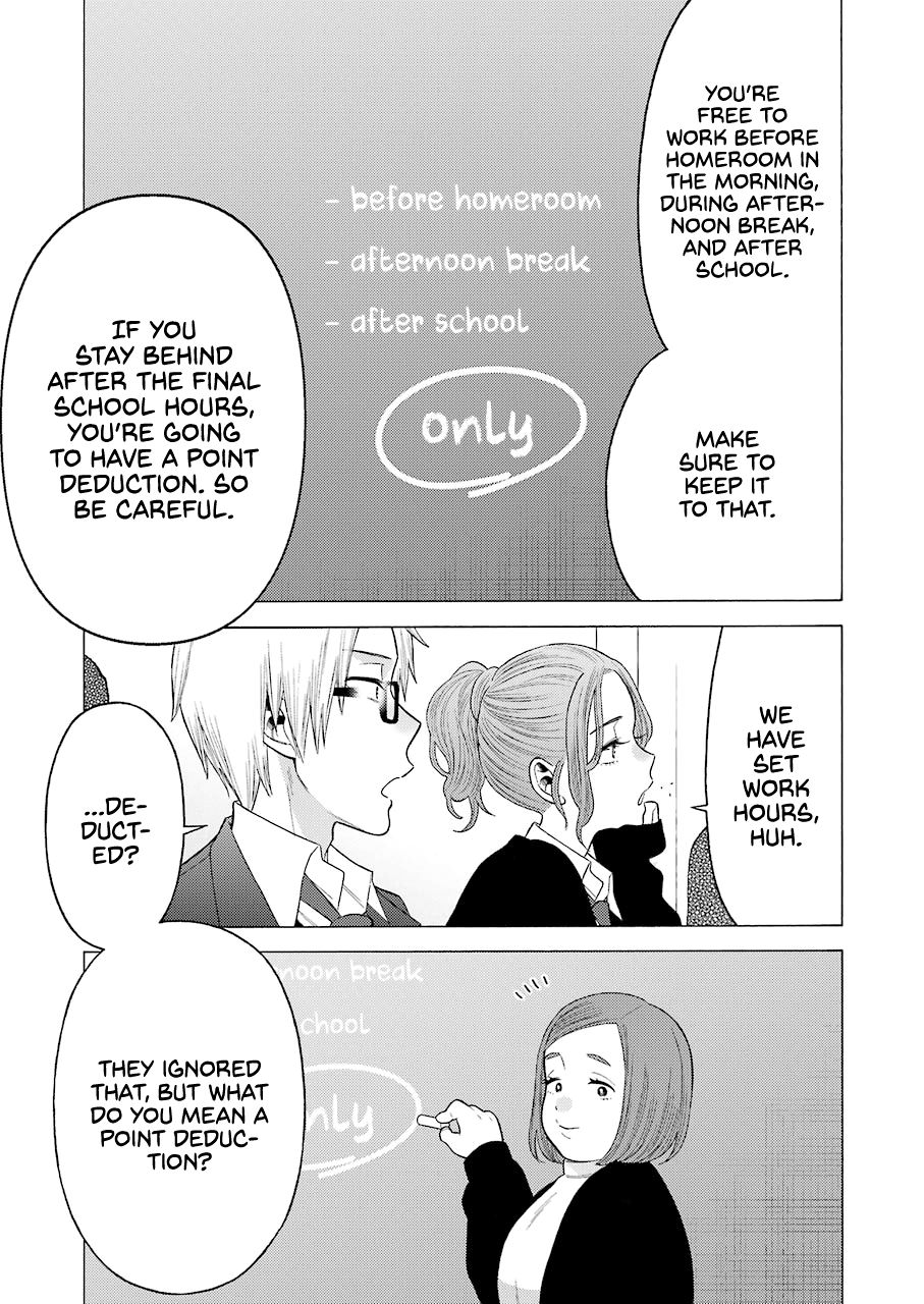 Page 3 of Chapter 51