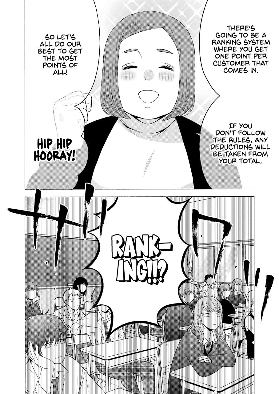 Page 4 of Chapter 51