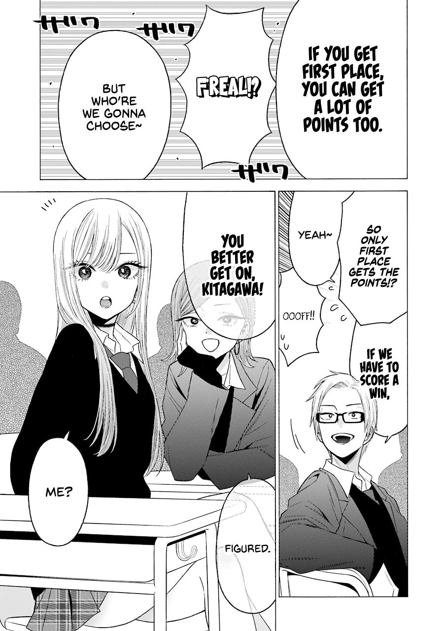 Page 7 of Chapter 51