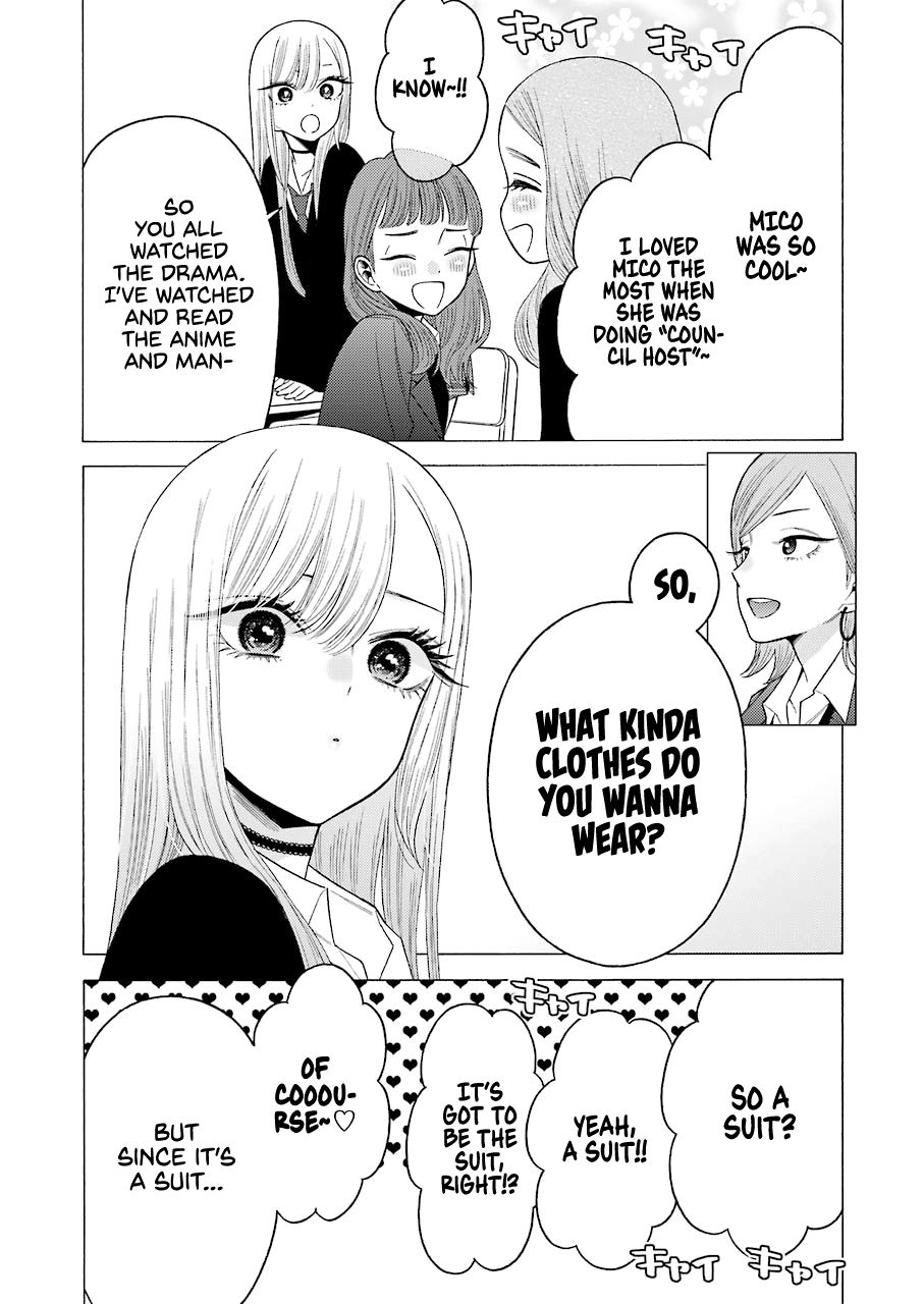 Page 13 of Chapter 51