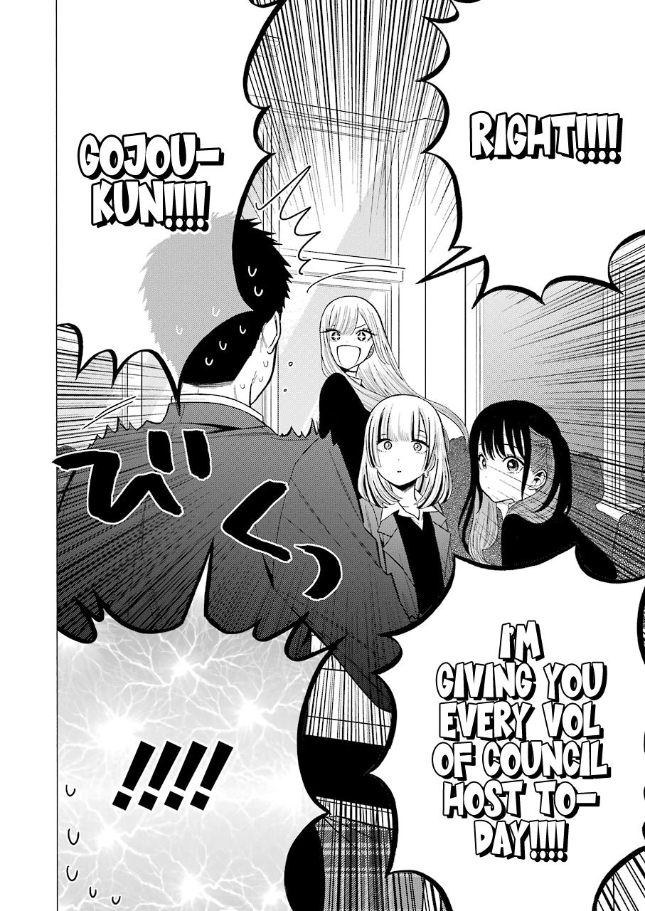 Page 18 of Chapter 51