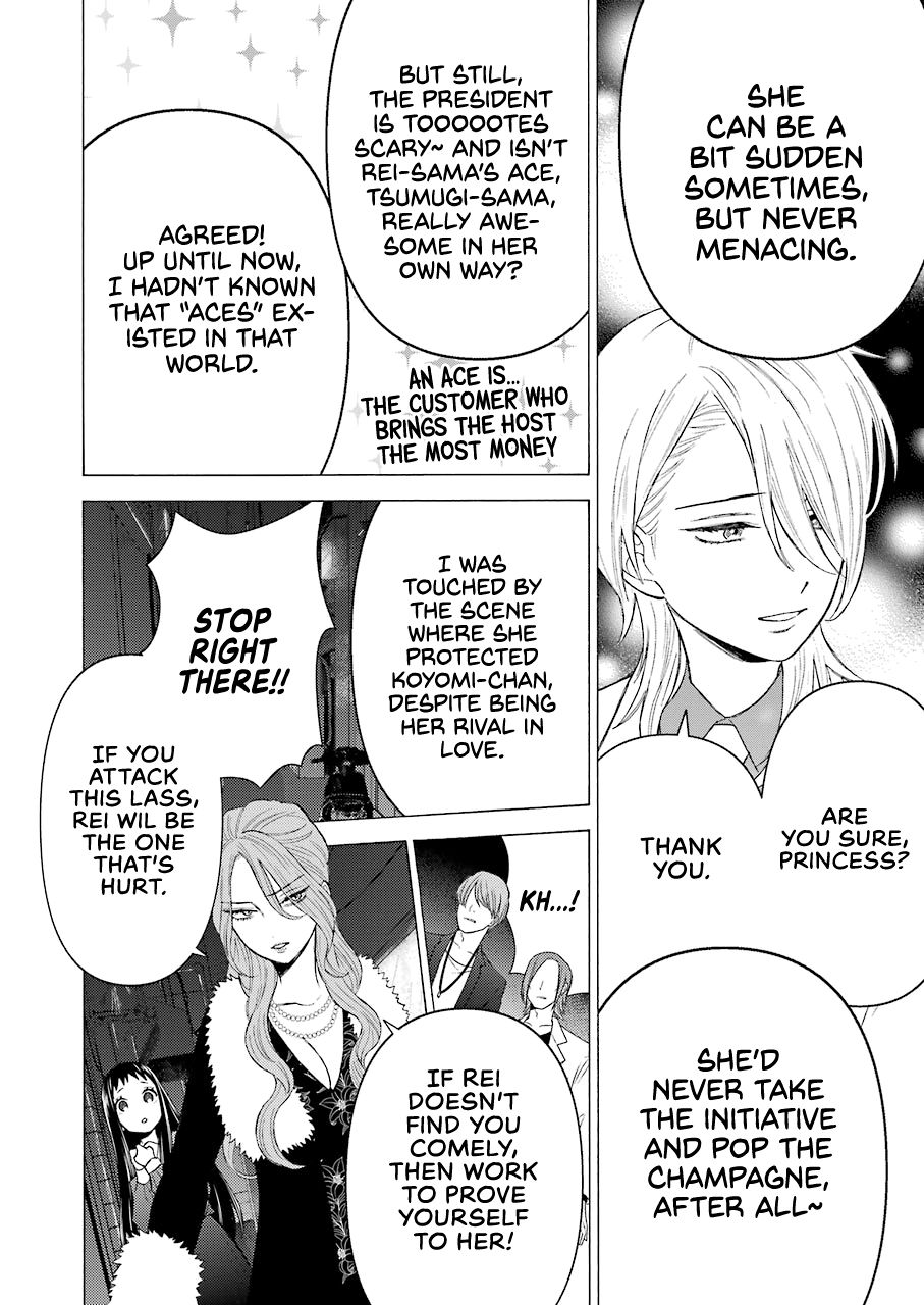 Page 10 of Chapter 52