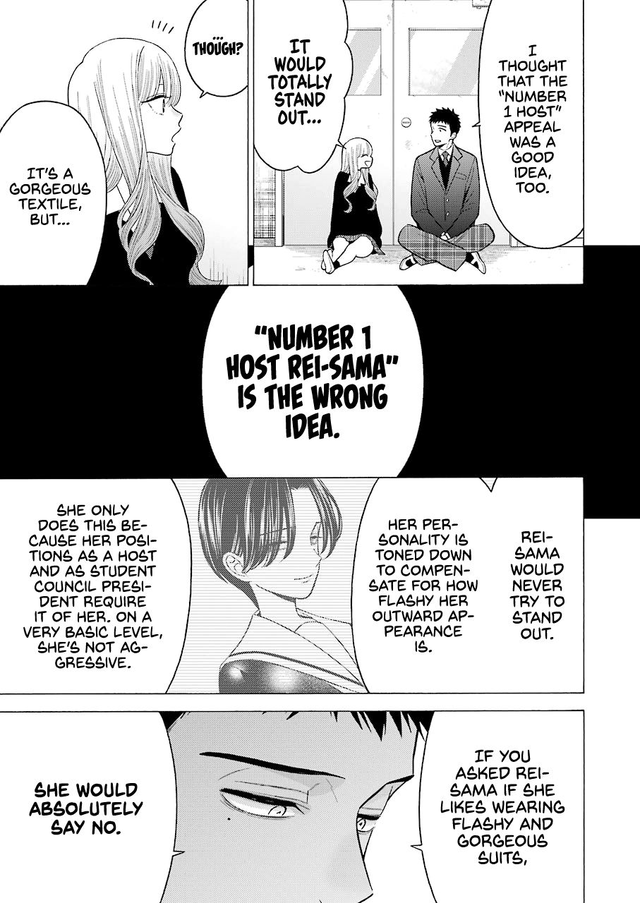Page 15 of Chapter 52