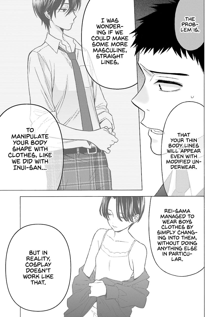 Page 17 of Chapter 52