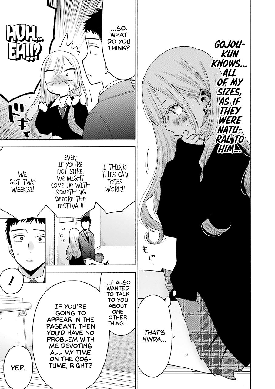 Page 19 of Chapter 52