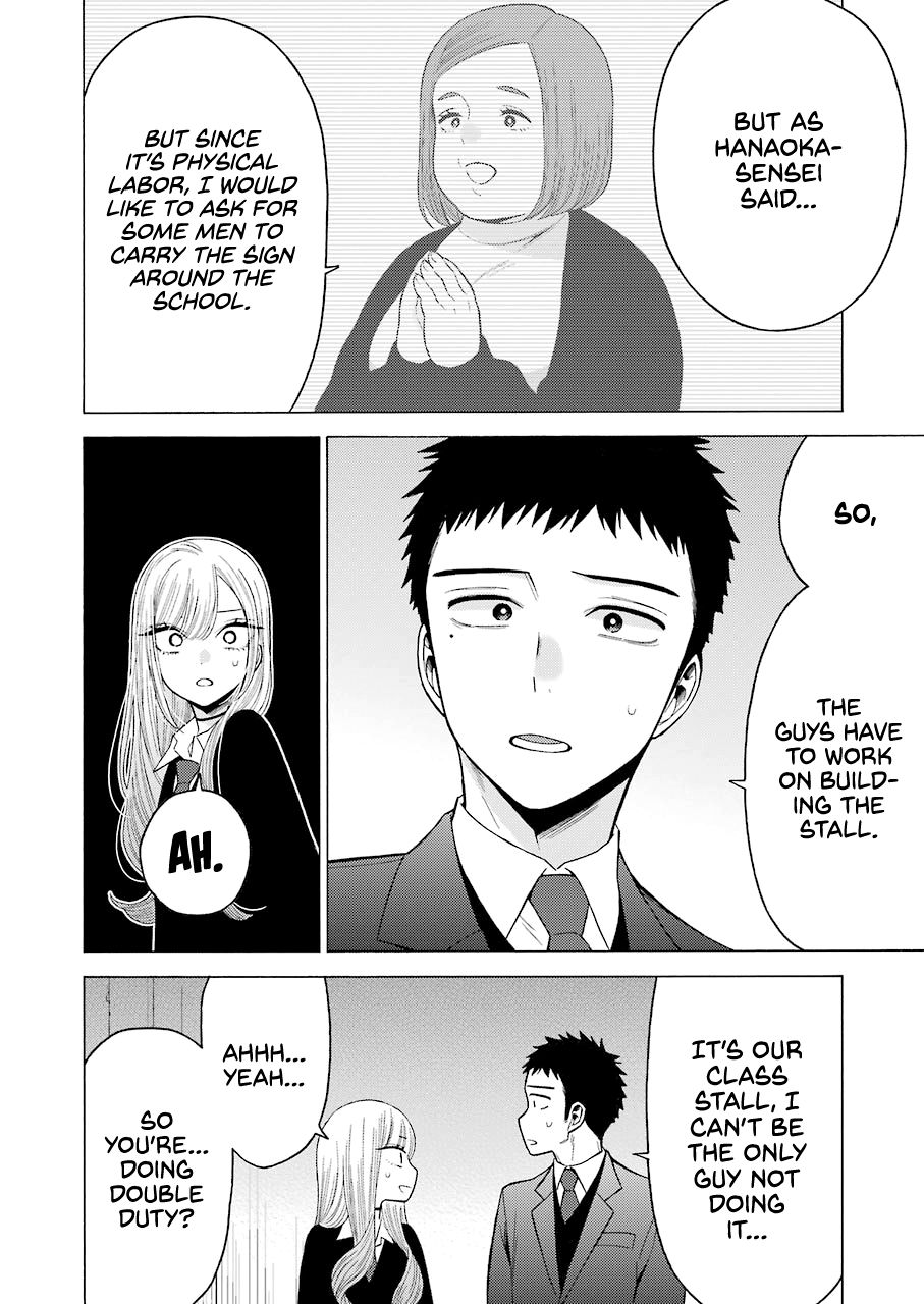 Page 20 of Chapter 52