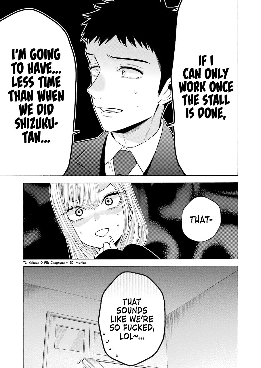 Page 21 of Chapter 52