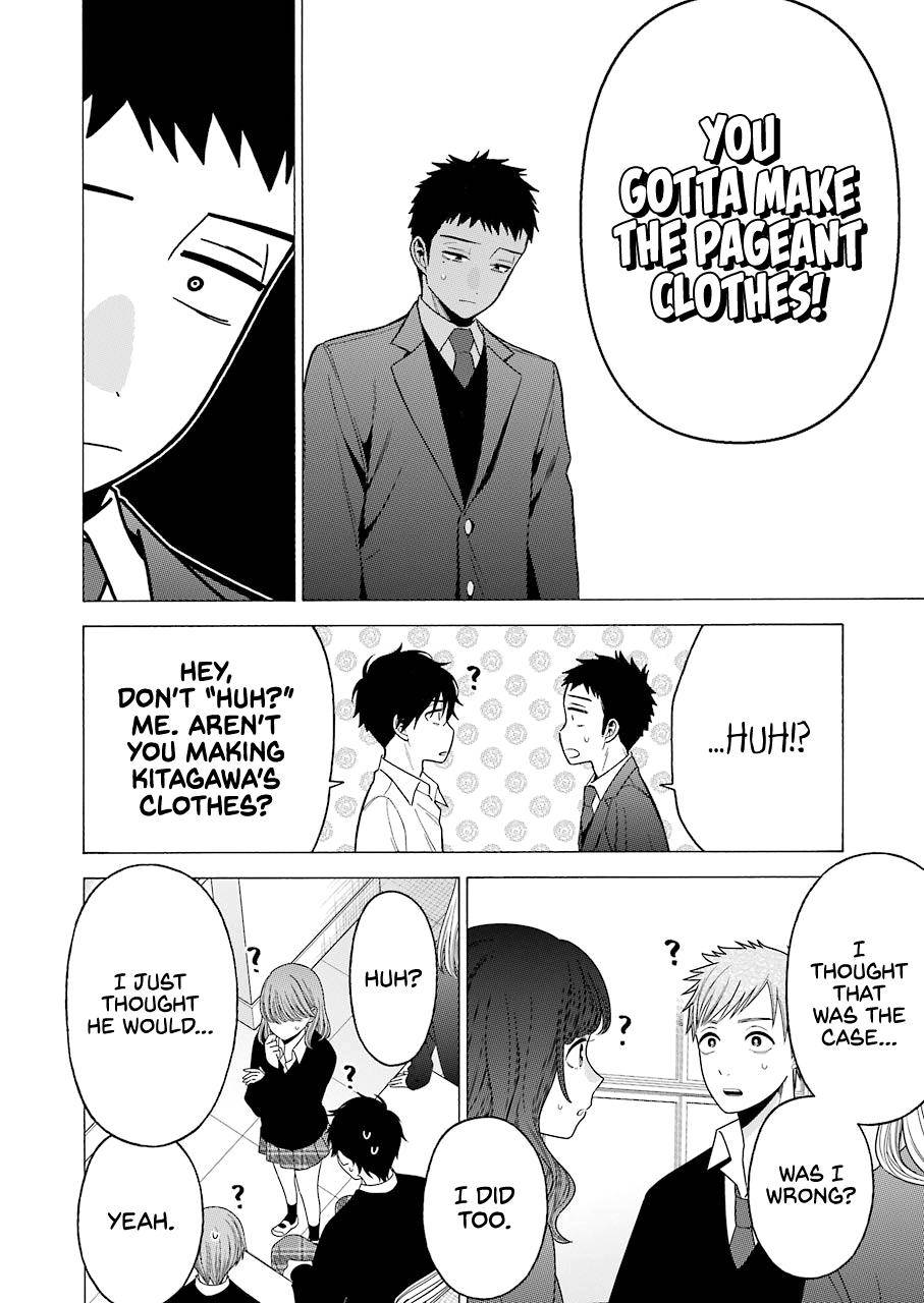 Page 6 of Chapter 53