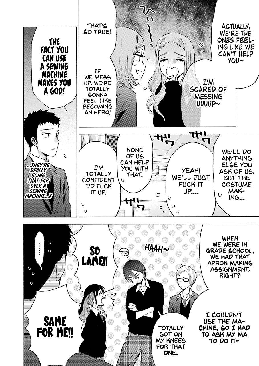 Page 10 of Chapter 53