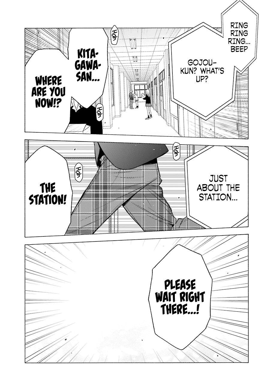 Page 15 of Chapter 53