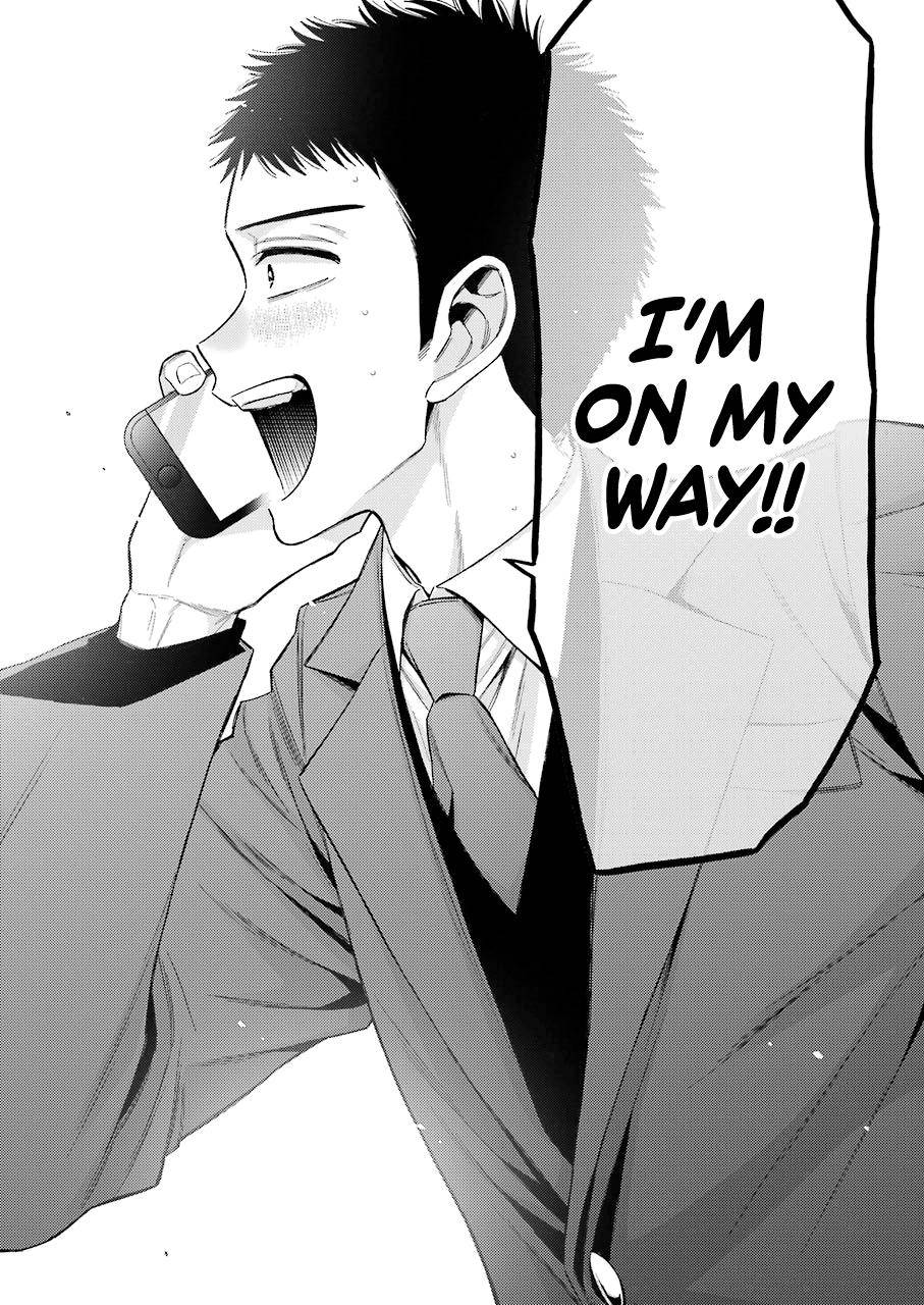 Page 16 of Chapter 53