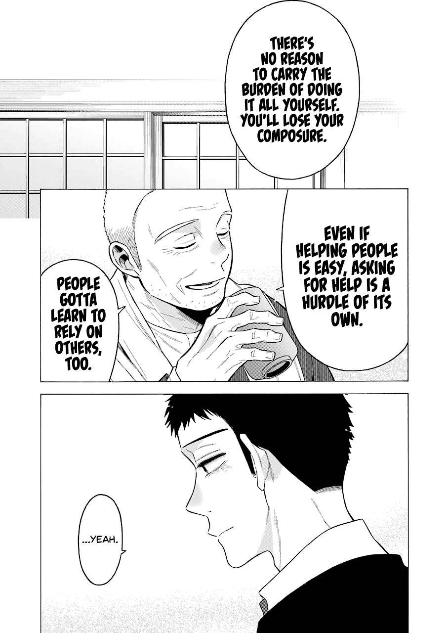 Page 6 of Chapter 54