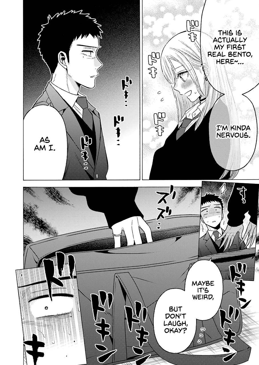 Page 14 of Chapter 54