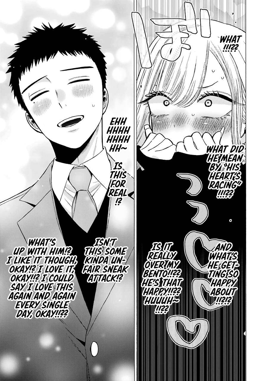 Page 17 of Chapter 54