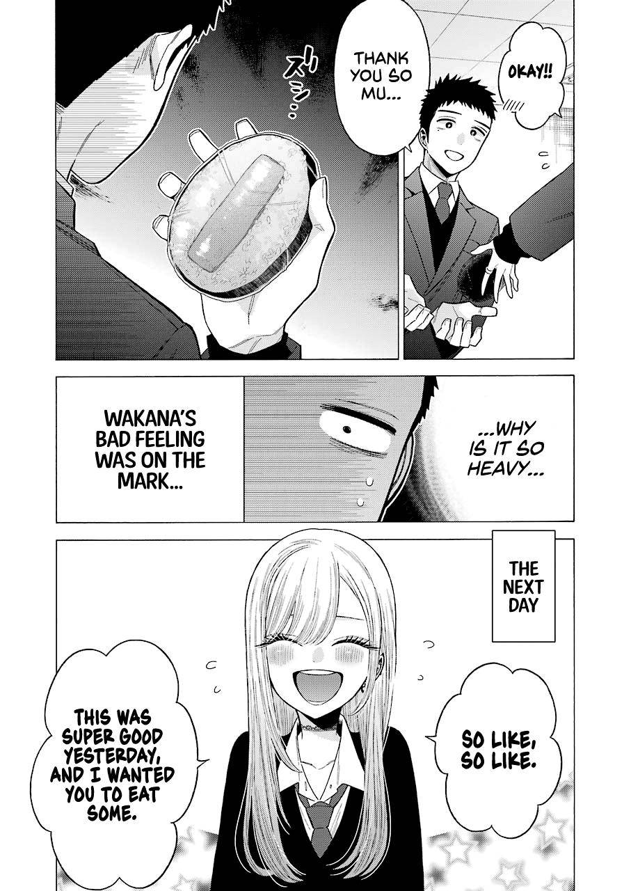 Page 19 of Chapter 54