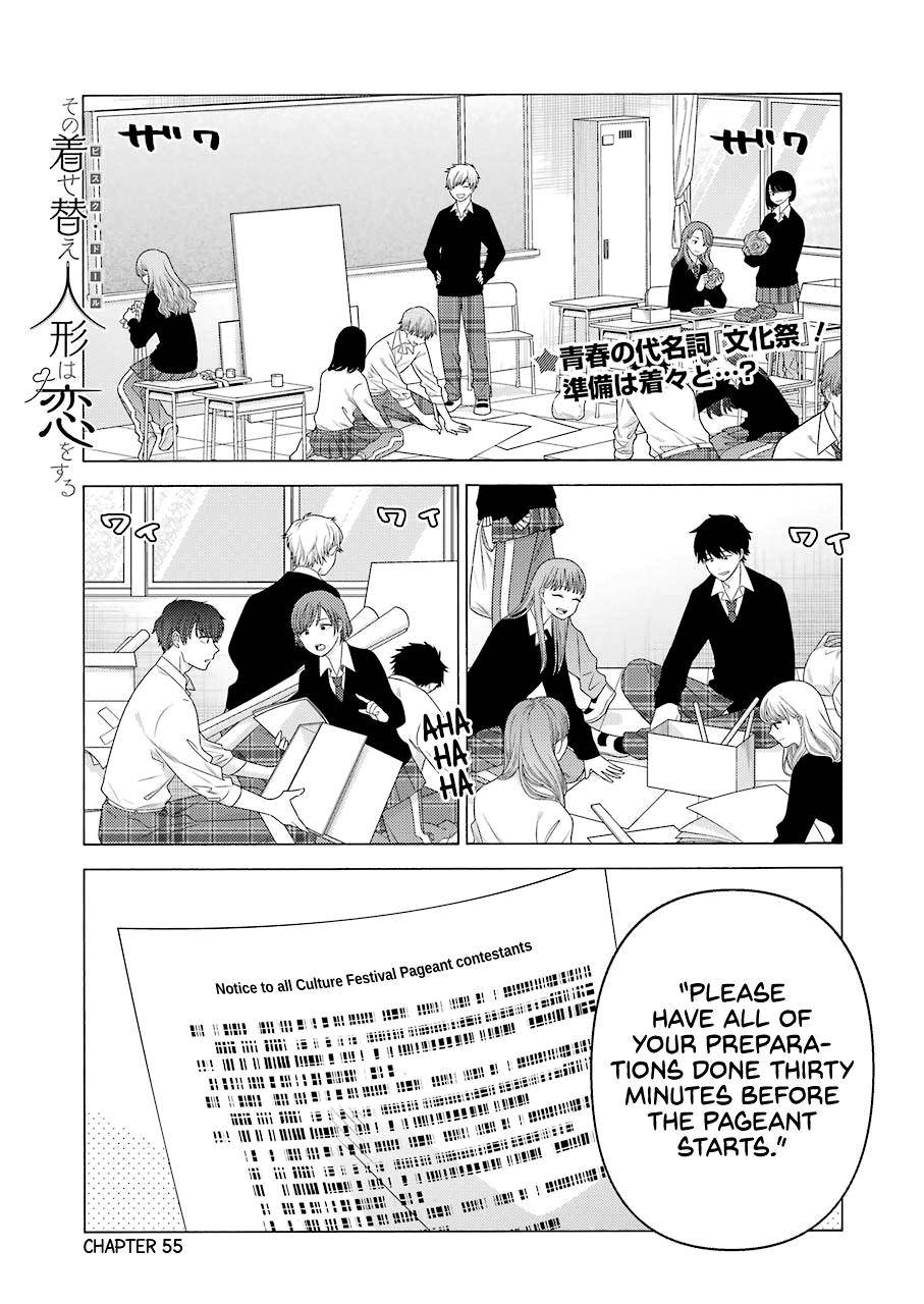 Page 1 of Chapter 55