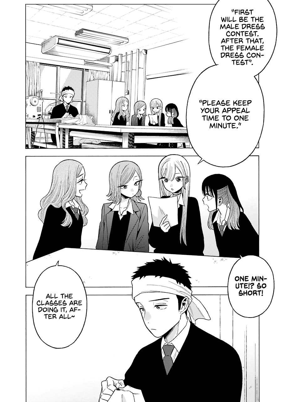 Page 2 of Chapter 55