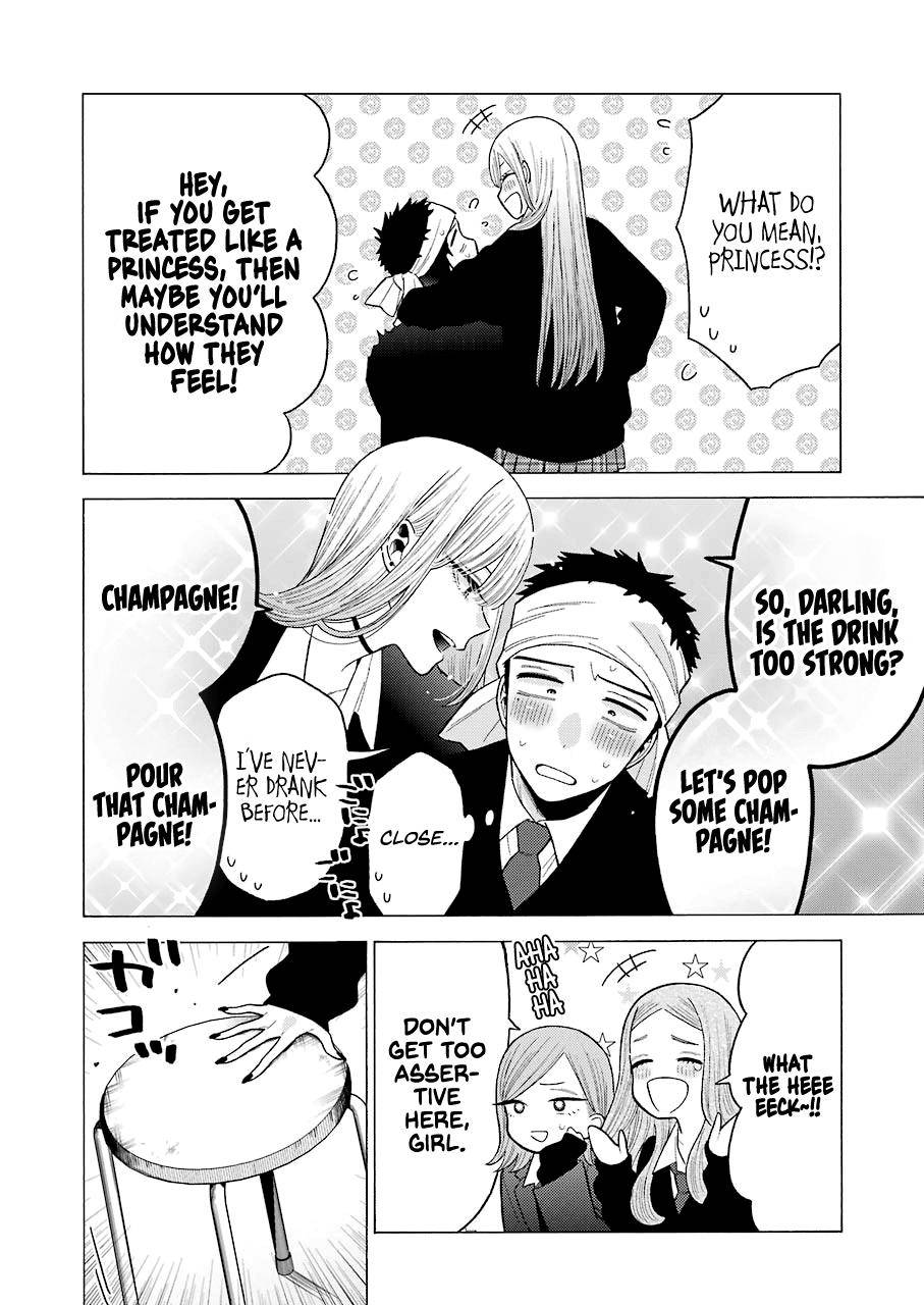 Page 12 of Chapter 55