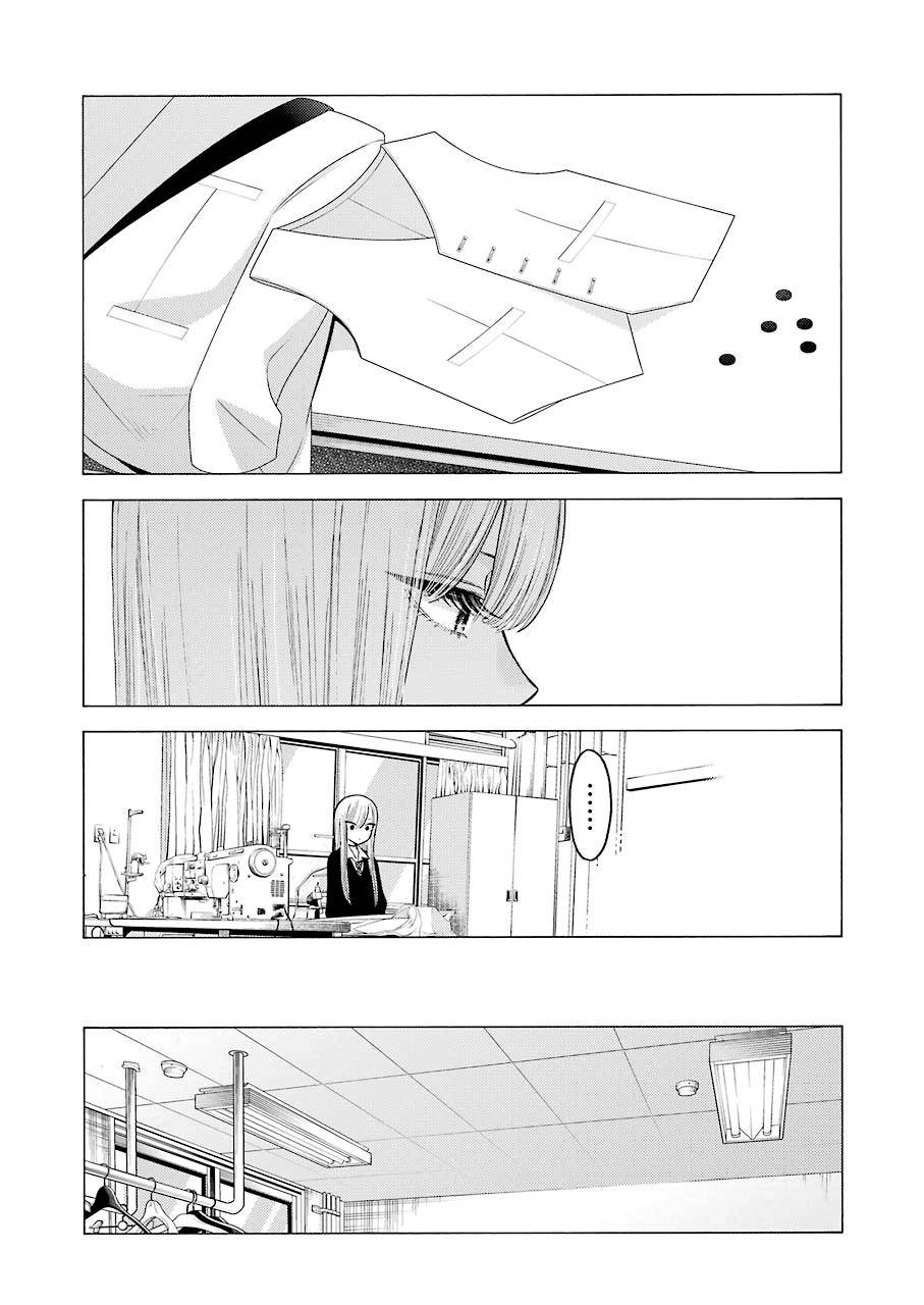Page 16 of Chapter 55
