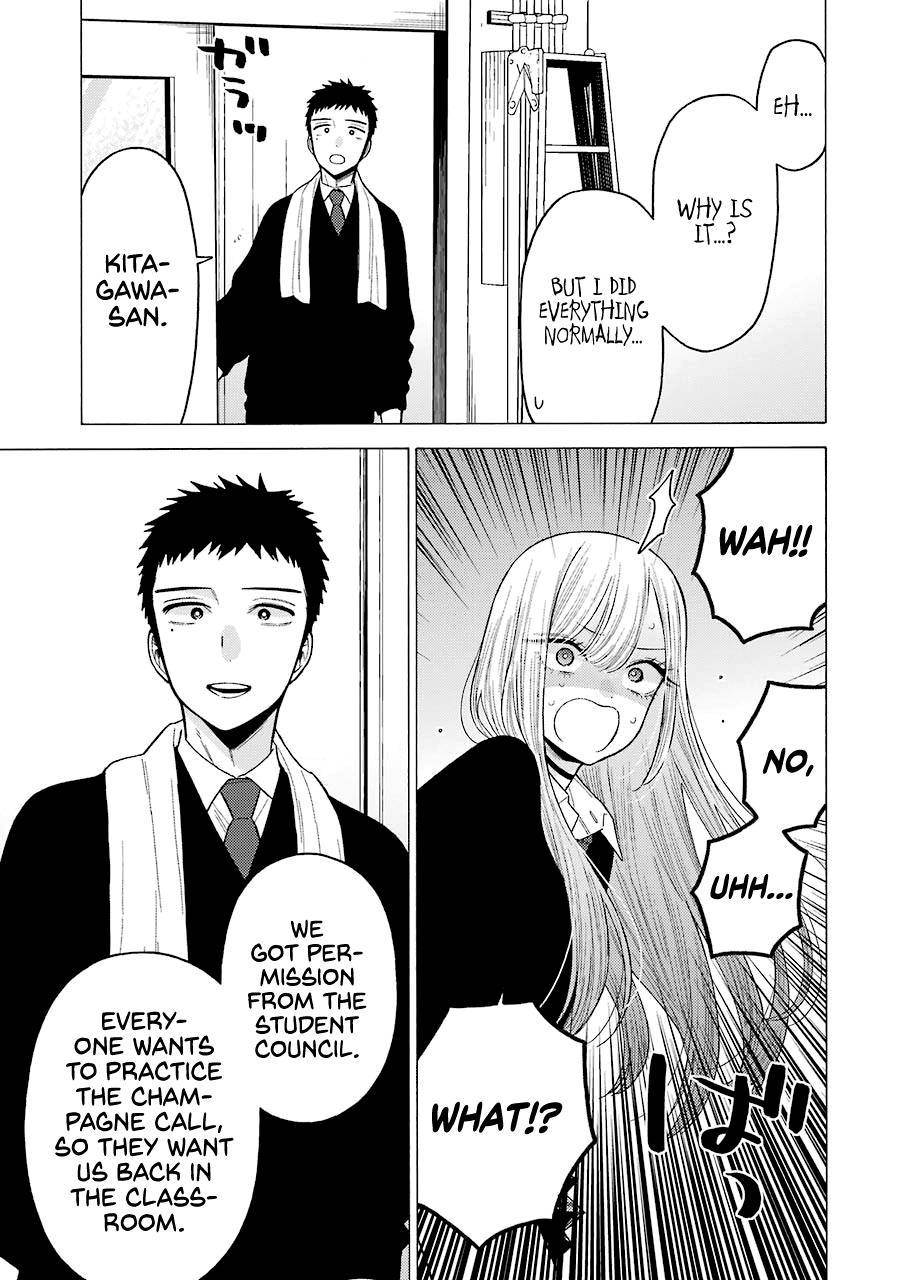Page 17 of Chapter 55
