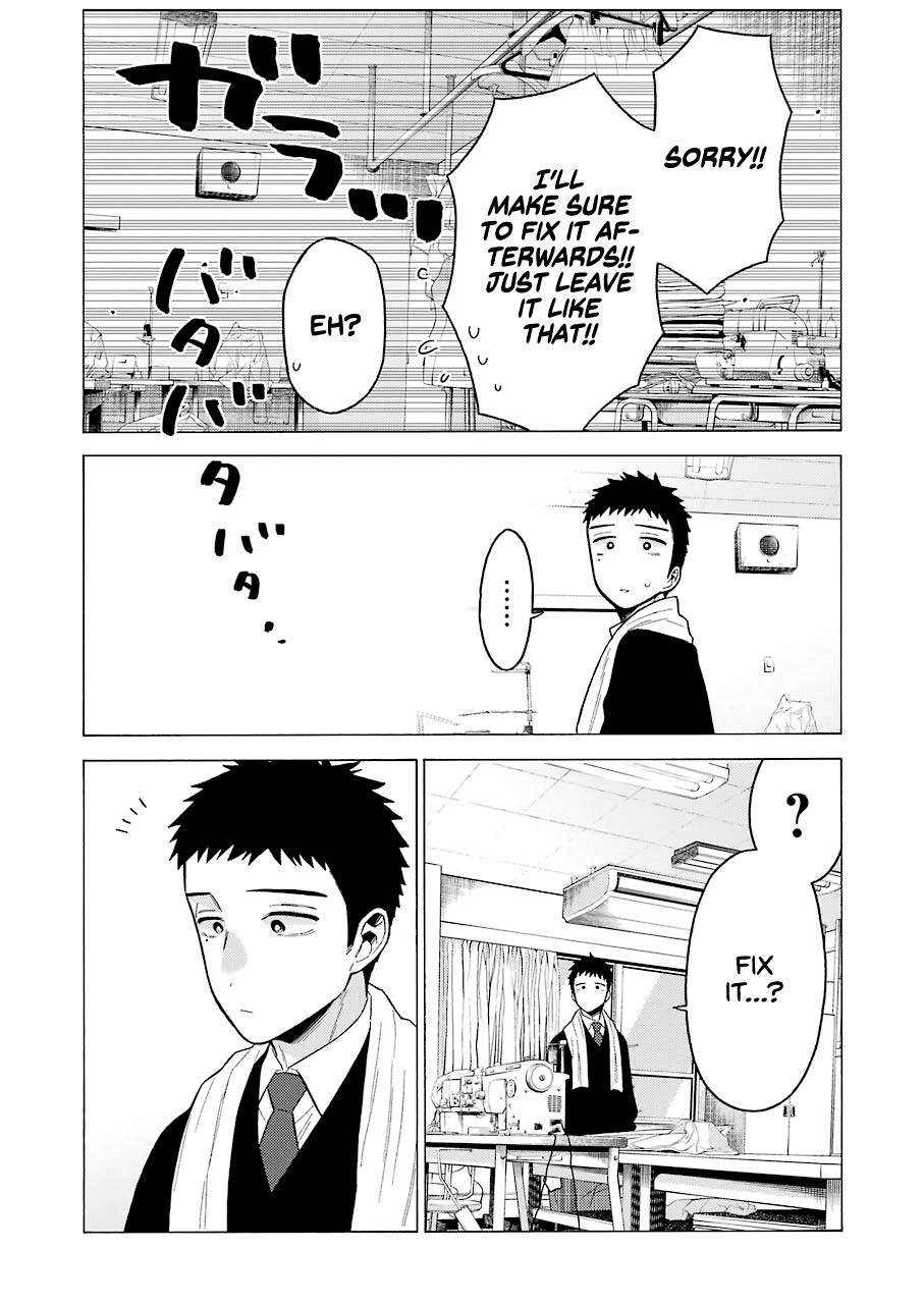 Page 19 of Chapter 55