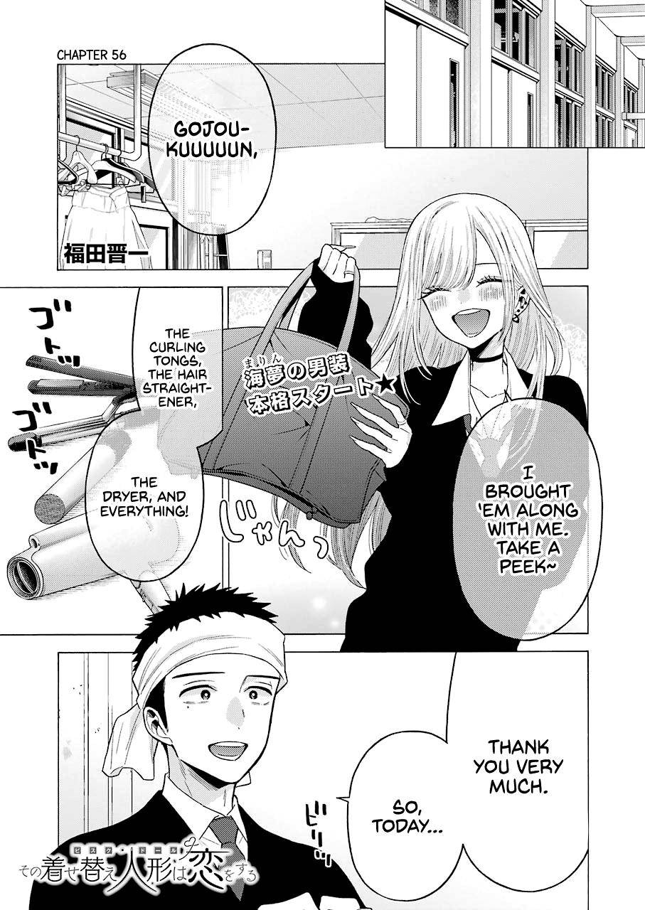 Page 1 of Chapter 56