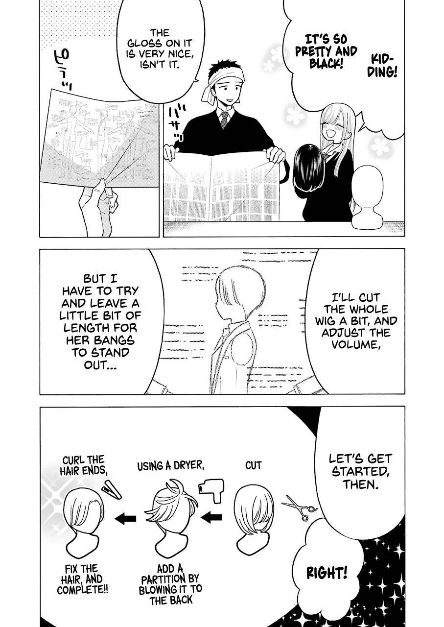 Page 3 of Chapter 56