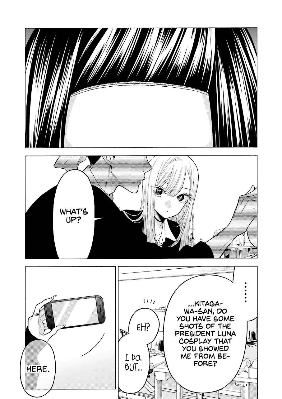 Page 5 of Chapter 56