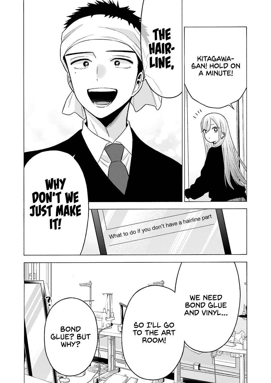 Page 10 of Chapter 56