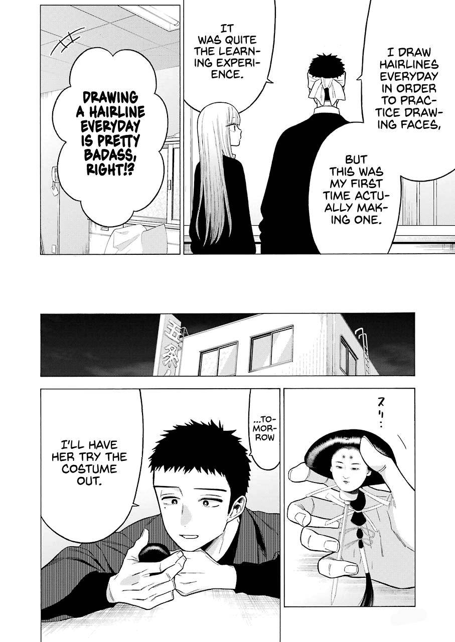 Page 14 of Chapter 56