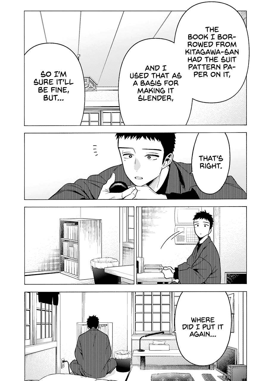 Page 15 of Chapter 56