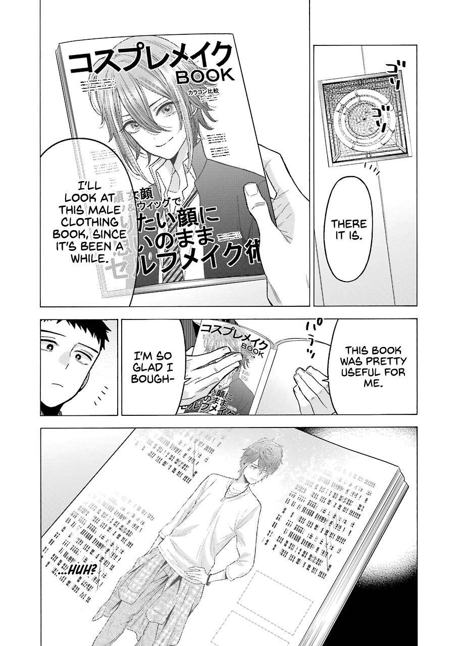 Page 16 of Chapter 56