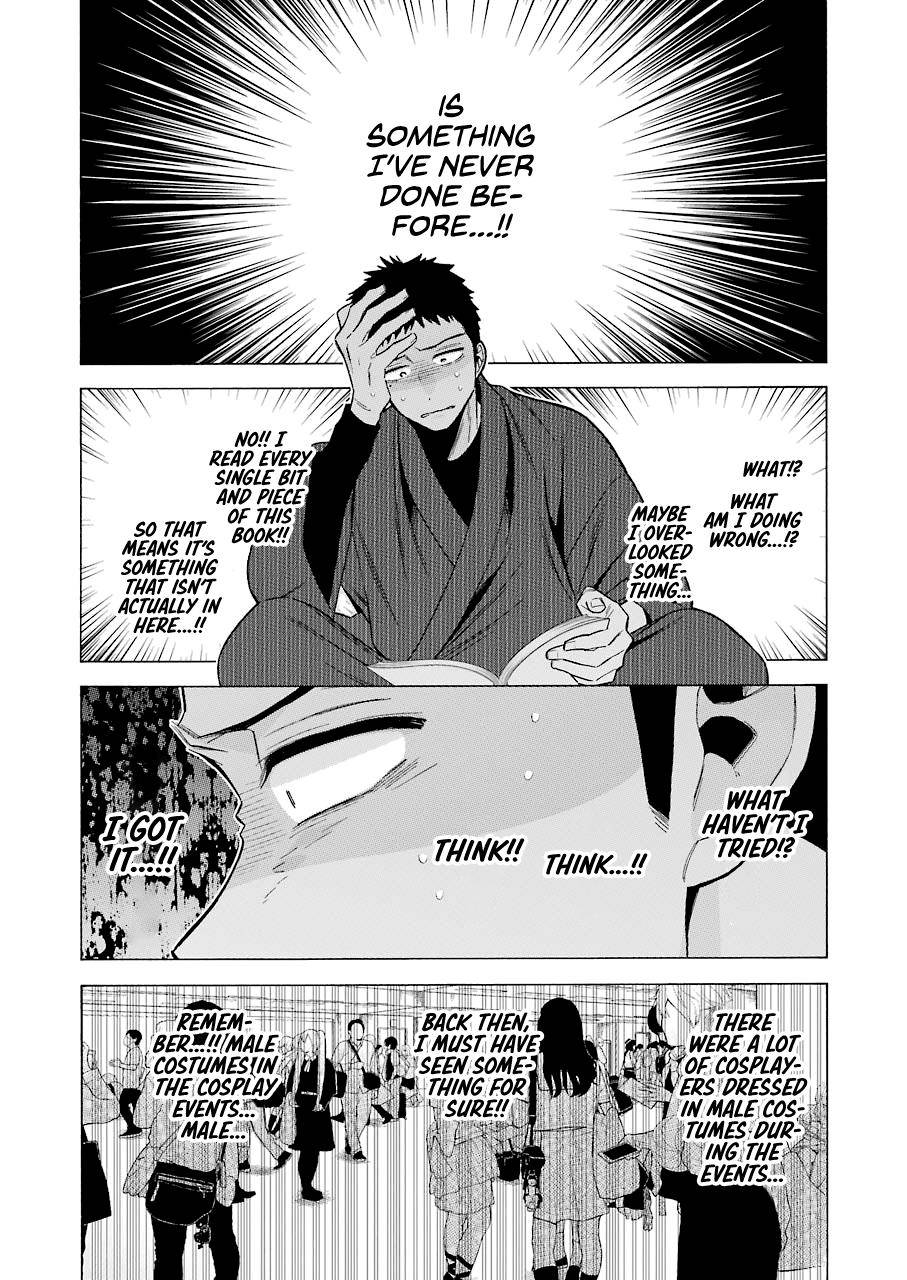 Page 19 of Chapter 56
